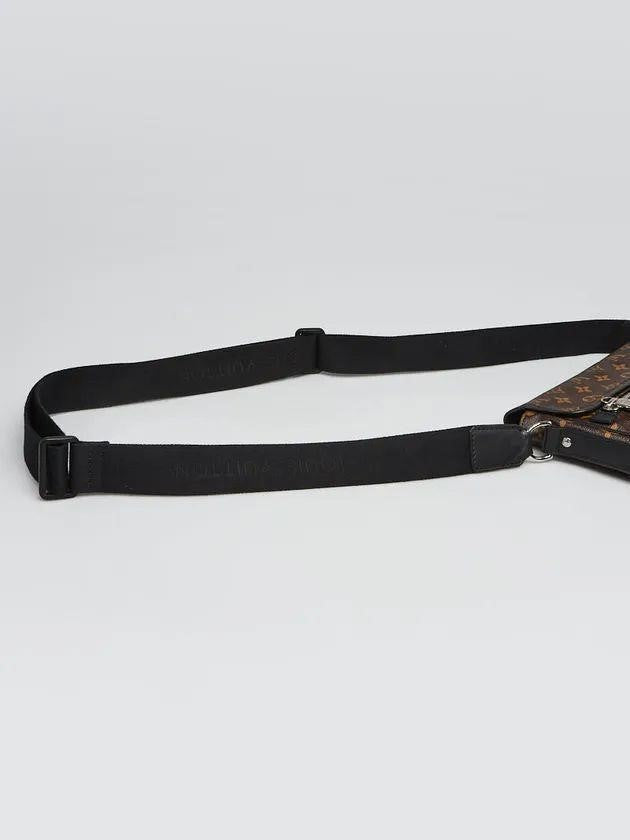 Louis Vuitton Bass Macassar MM Crossbody Bag