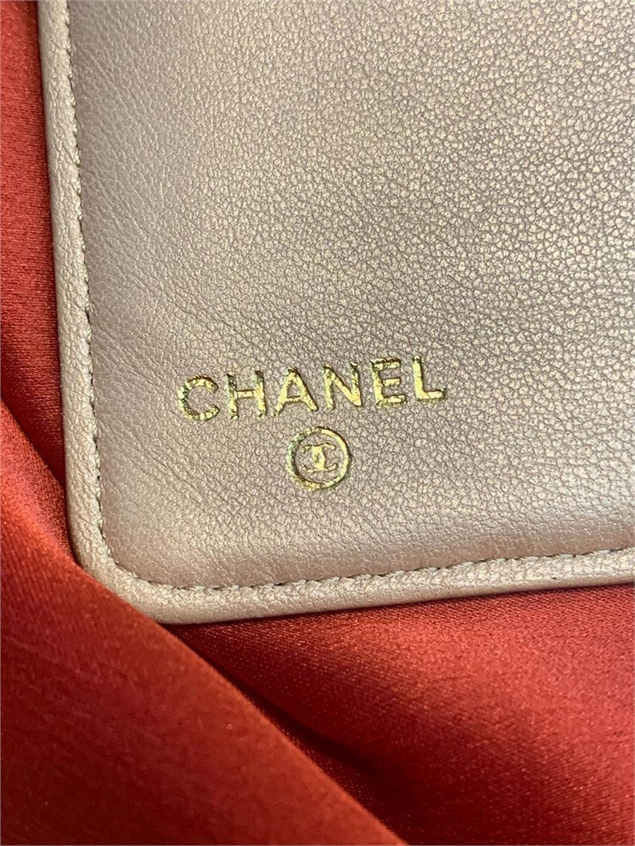 Chanel Aqua Camilla Lambskin Wallet